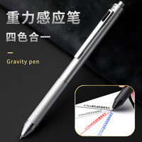 4 In1 Multi-Function Ballpoint Pen/Mechanical Pencil,Metal Integrated Gravity Signature Canetas Black Technology Press Oil Stylo