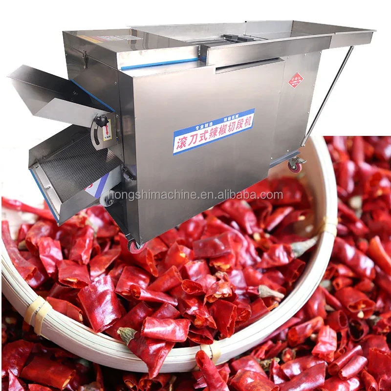 

Automatic Pepper Cutting Machine Dry Chilli Slicing Removing Machinery Commercial Red Chili Seeds Separator