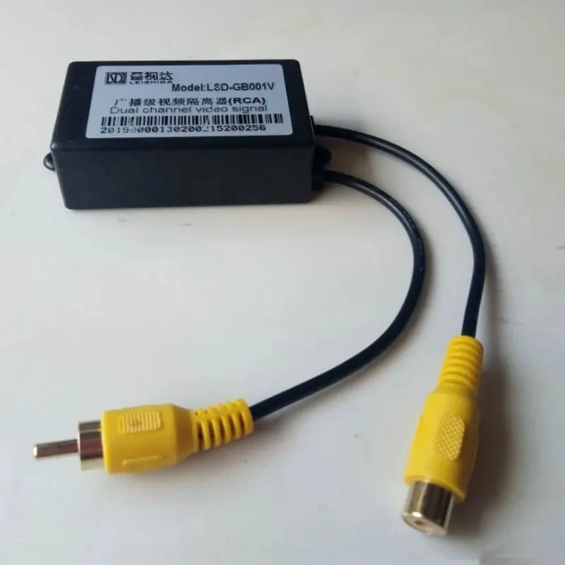 RCA 비디오 아이솔레이터 모니터링 비디오 간섭 AV 비디오 필터는 강한 전류 수평 그레인 눈송이를 제거합니다.