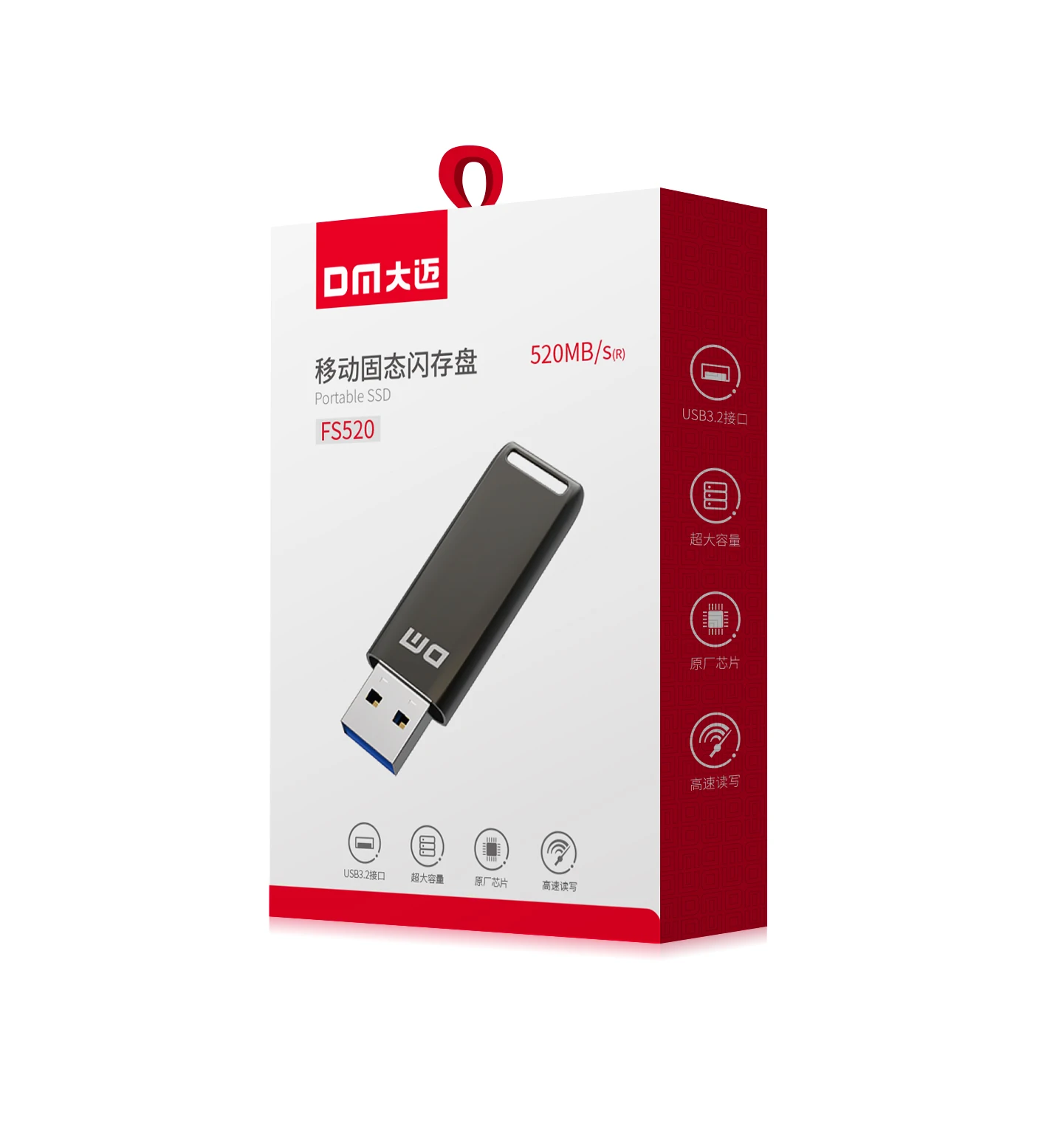 Imagem -06 - Solid Flash Drive Velocidade de Transferência de até 500 Mbps Fs520 128gb 256gb 512gb dm