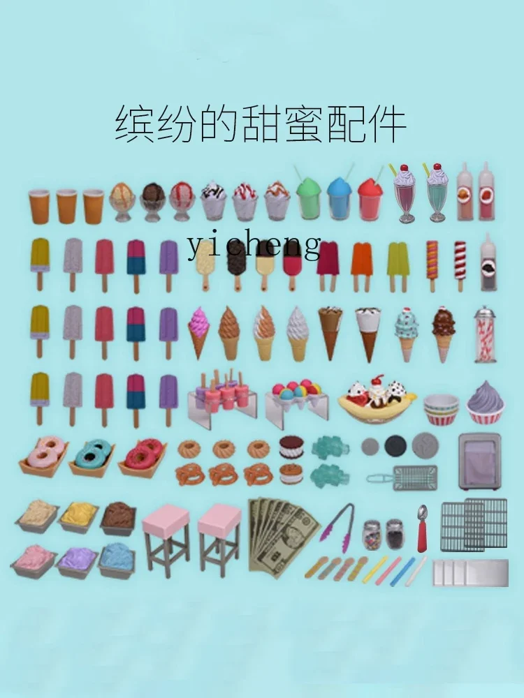 Tqh Ice Cream Car Children Play House Simulation Toy Girl Ice Cream Early Childhood Education Birthday Gift