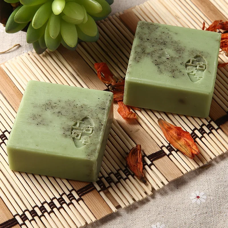 Natural Wormwood Soap Acarid Medicated  Cleansing Essential Oil Refreshing Shower Soap Handmade Green Tea Soap