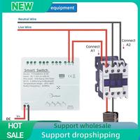 Solid Tuya Smart Wifi 4 Channel Relay With Temperature Humidity Sensor Passive Dry Contact Switch RF433 For Alexa Alice