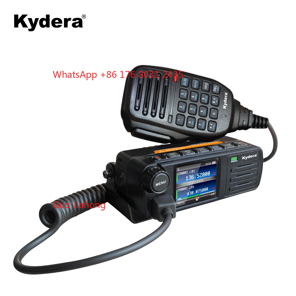 Vhf Uhf Mini Dual B… - image