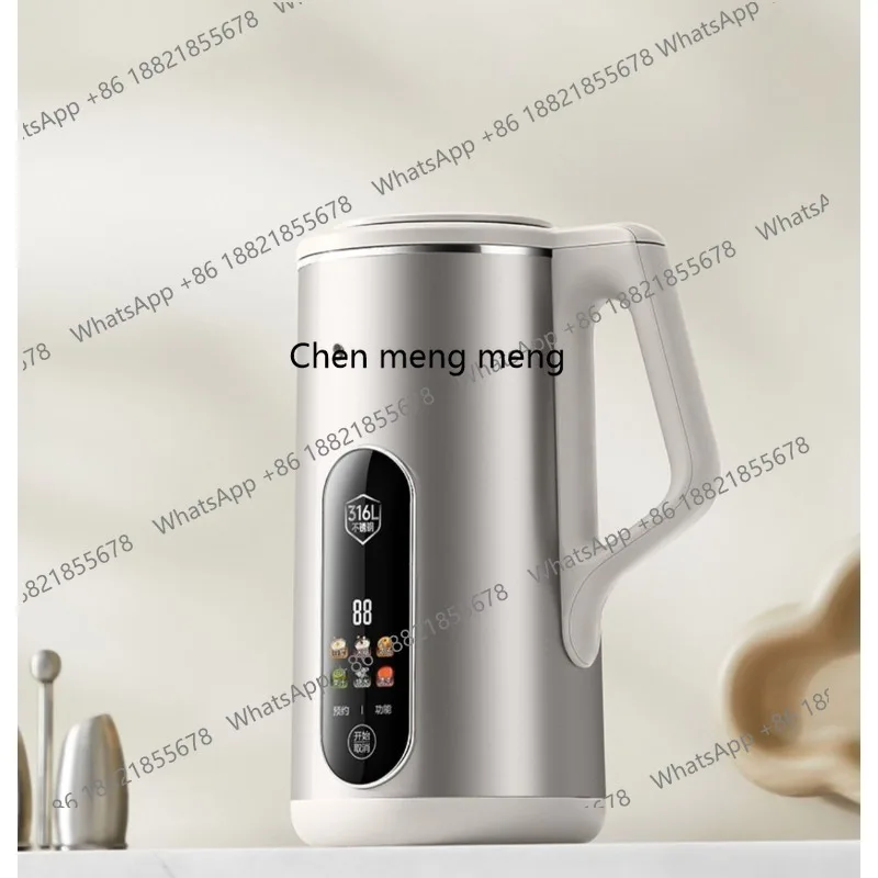 

Soybean milk machine filter-free household small 1-2 person multi-functional wall-breaking rice paste machine DJ12B-P39E