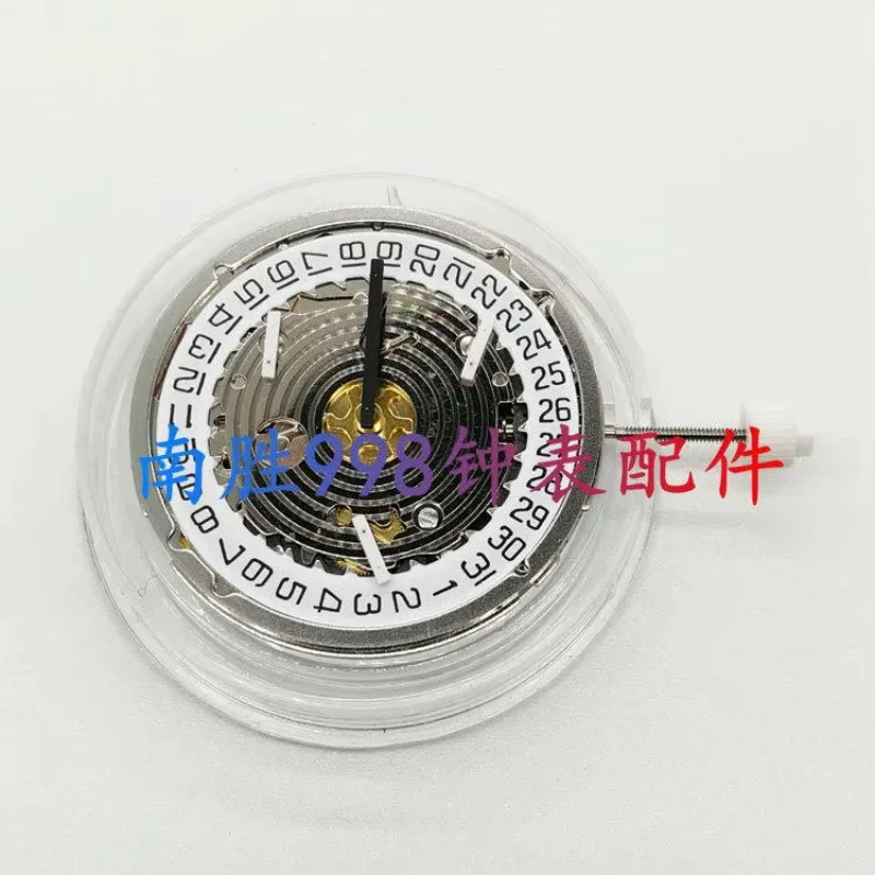ISA 8171 Quartz Watch Movement Replaces 8161 Movement 4-pin/5-pin/6-pin