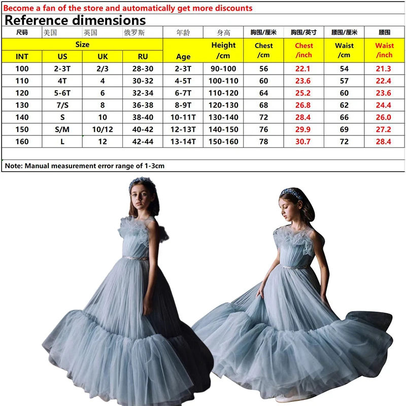 EACHIN Princess Dress for Girls Elegant Mesh Party Dresses Teenager Wedding Clothing Child Sleeveless Sky Blue Tulle Ball Gown