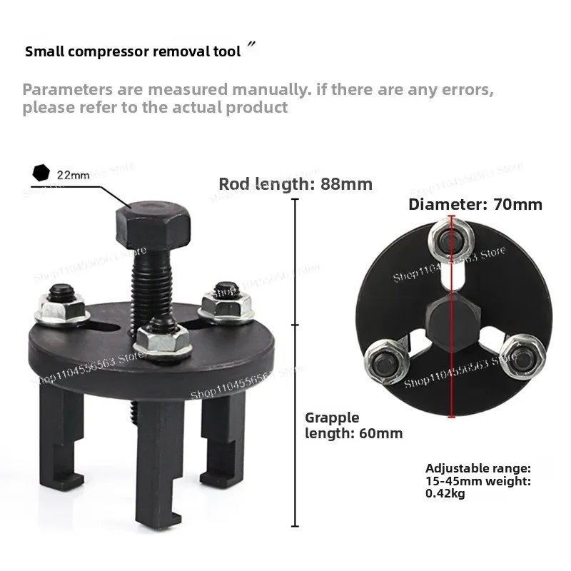 Automotive AC Compressor Clutch Removal Tool Set Puller & Wrench for Pump Head Disassembly Heavy Duty Repair Kit