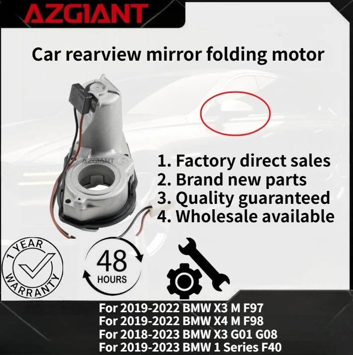 For 2019-2022 BMW X3 M F97/X4 M F98/X3 G01 G08 Car Side Mirror Folding Motor Module High-quality parts 100% compatible OEM