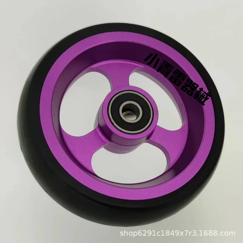 Wheelchair accessories Front wheel with bearing 5 inch universal wheel PU solid wheel aluminum alloy material