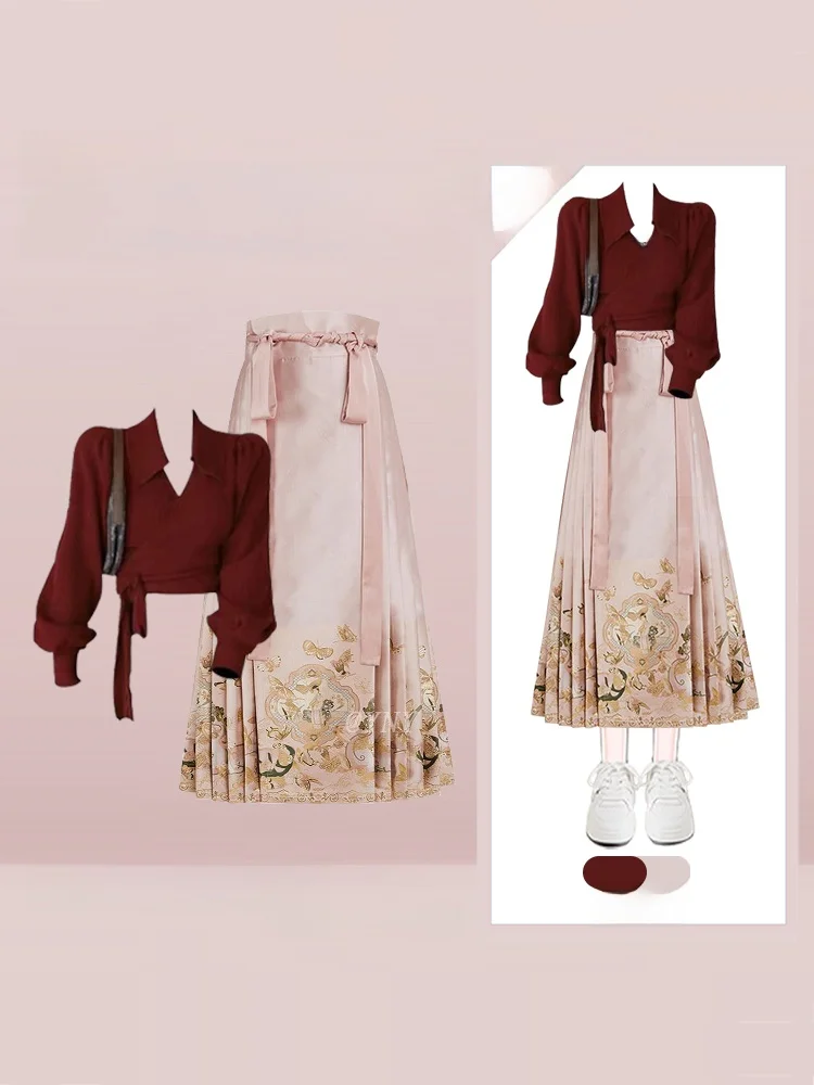 

New Chinese Style Hanfu Set Women's Autumn Winter National Style Tail Skirt Layered Light Maturity Belted Knitted Open ...