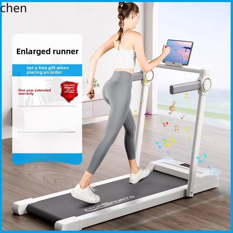 

HTT treadmill small foldable multi-function weight loss ultra-quiet shock absorption walking indoor gym