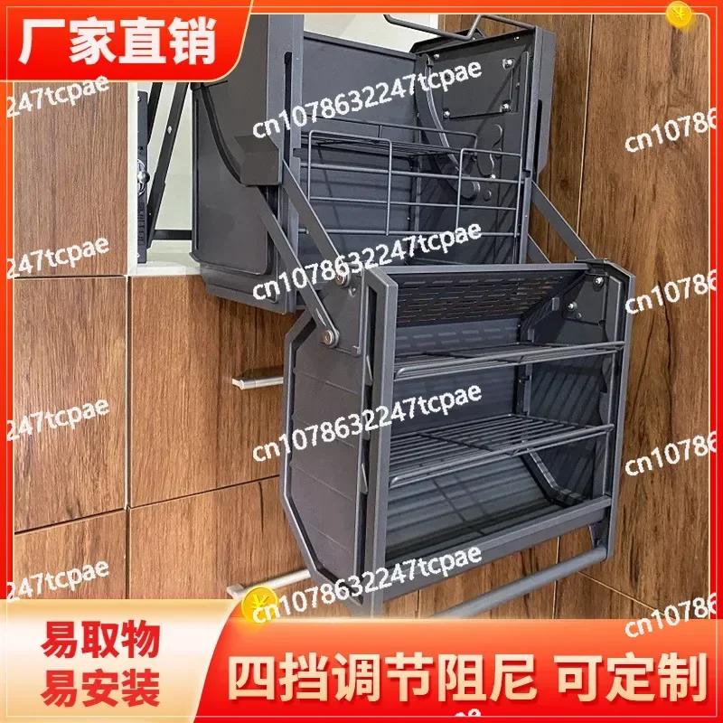 

Кухонный шкаф, тянущая корзина, подвесной шкаф, подъемная корзина, холодильник, закуски