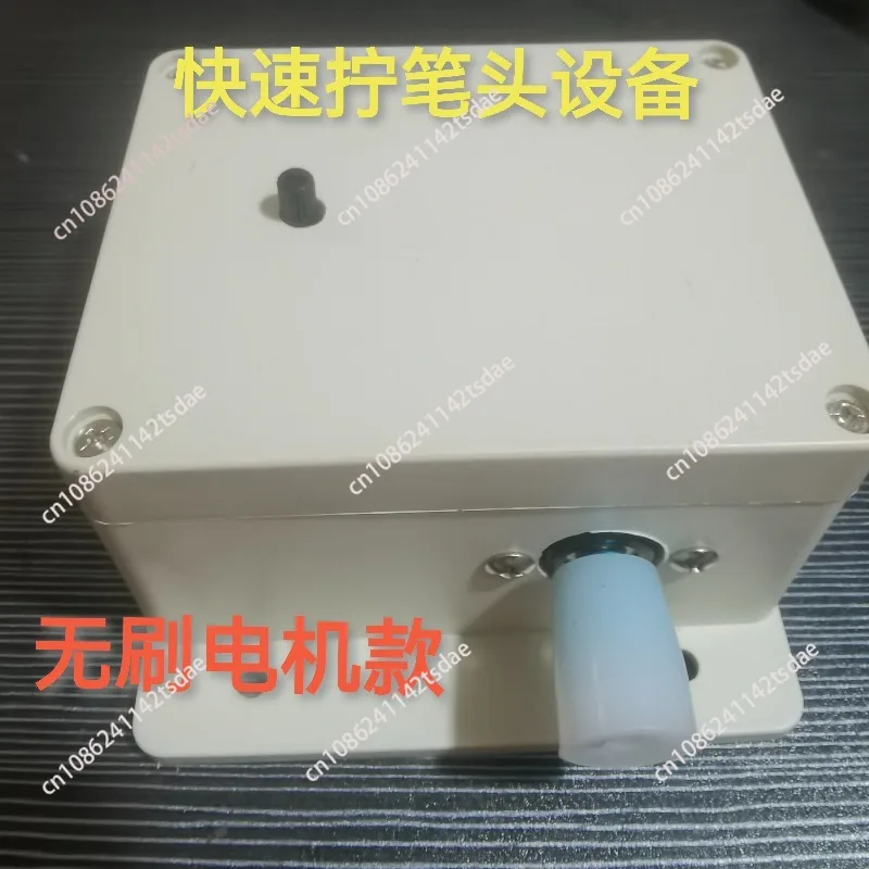 New ballpoint pen neutral pen cap pen cap machine assembly assembly to improve installation efficiency refill