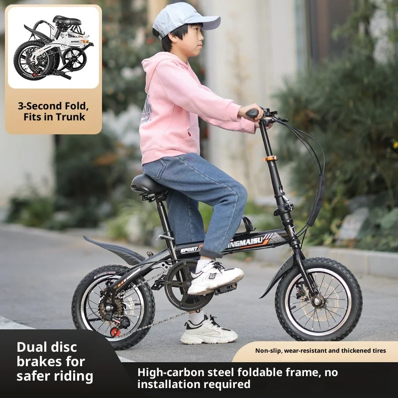 Opvouwbare fiets 16 inch mini-vouwfiets Volwassen student Kinderen Commuter Draagbaar Lichtgewicht Single Speed 7-speed compact