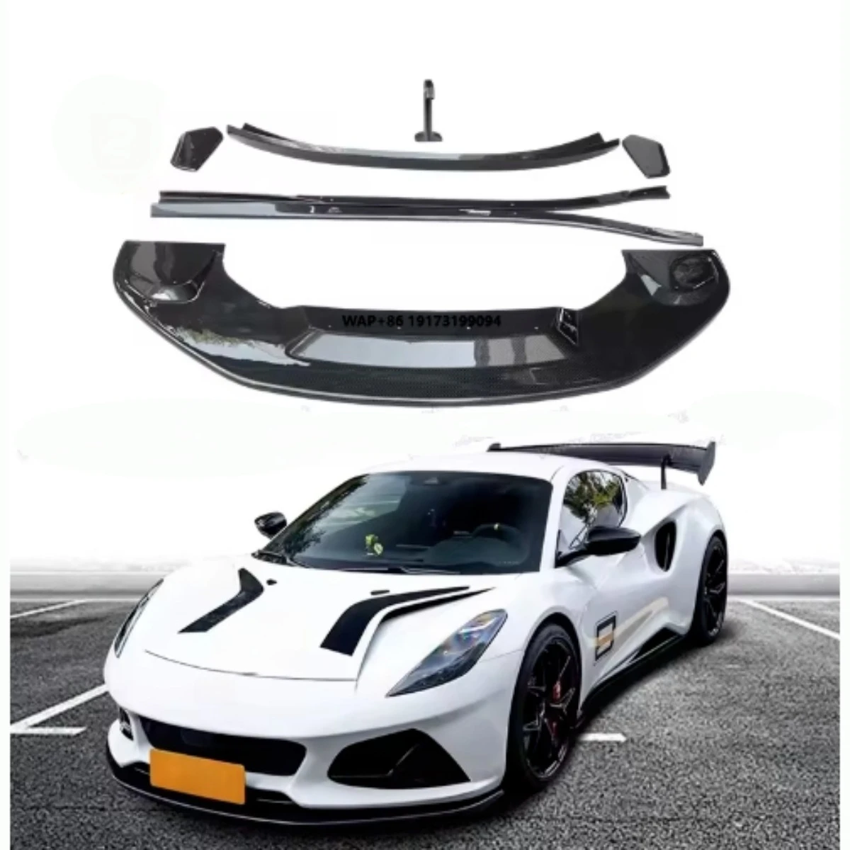 

Комплект обвеса в стиле GT4 (передний сплиттер, боковые пороги, задний спойлер) для Emira, из сухого карбона