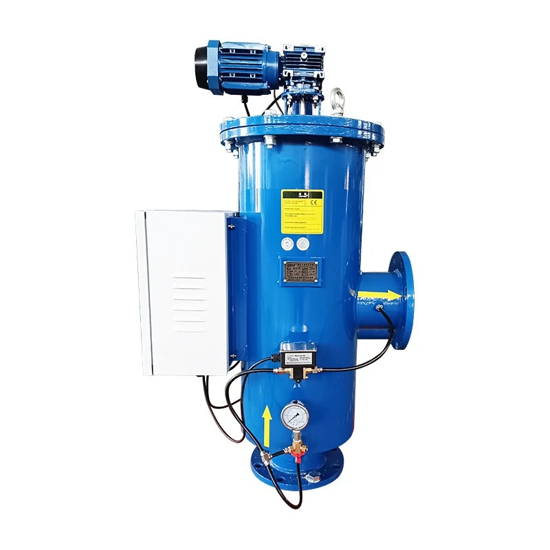 

Self-cleaning filter Stainless steel automatic cleaning Electric brush filter Automatic sewage vertical filter