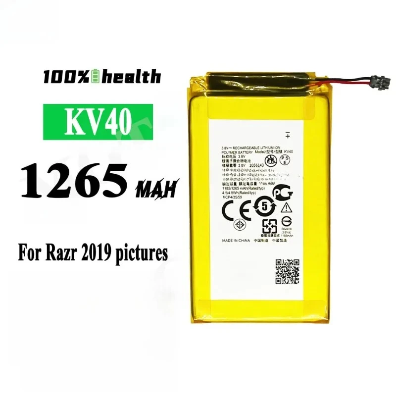 For Motorola Razr 2019 XT2000 XT2000-1 XT2000-2 for Razr 5G XT20 NEW Mobile Phone Battery KV30 KV40 1245mAh 1265mAh + Tools
