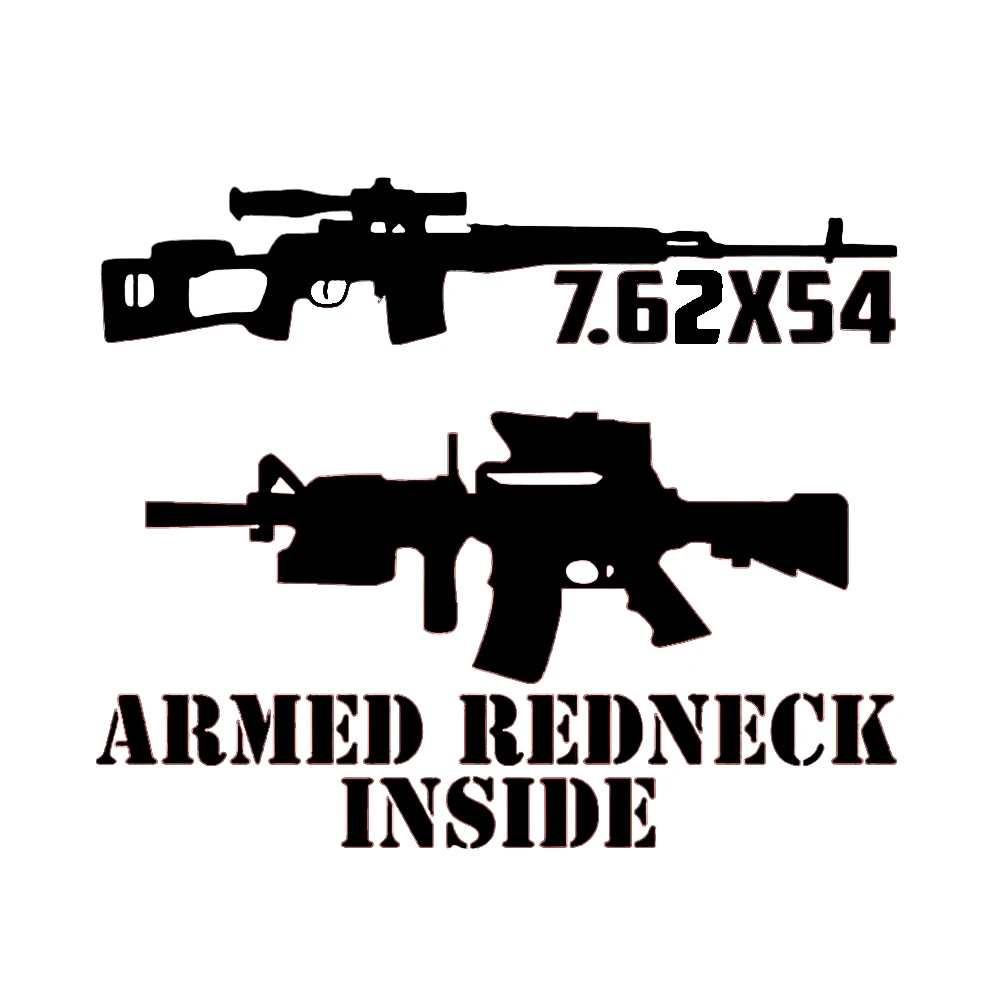 

JP two sets of gun stickers personalized auto parts use and computer project box auto parts window PVC waterproof stickers