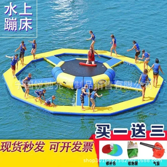 

Children's Water Park Equipment Adult Large Swimming Pool Thickened Inflatable Trampoline Floating Ocean Ball Pool Toys