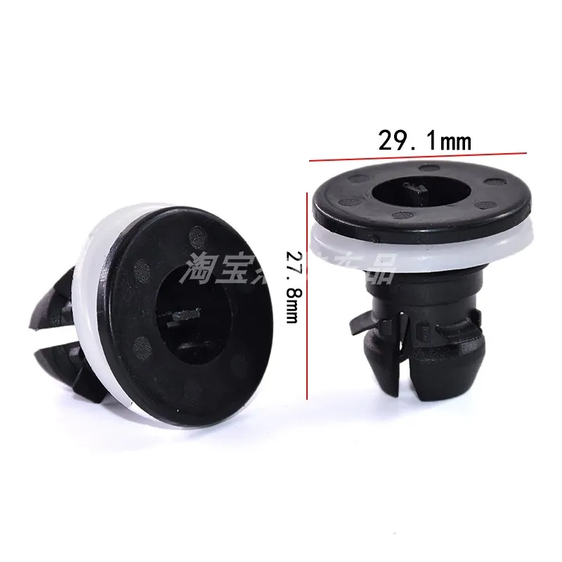 

2pcs For Ford Mondeo taurus Edge chassis guard clips side guards fenders soundproofing plate clips