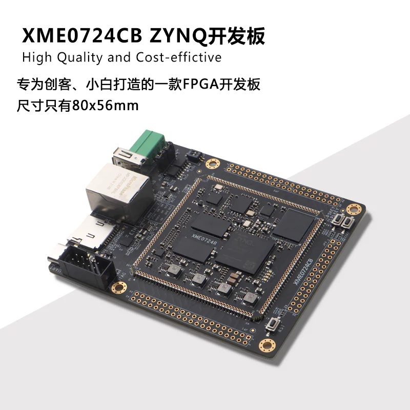 

Микрофаза XILINX FPGA, основная плата, макетная плата ZYNQ ARM 7010 7020 7000