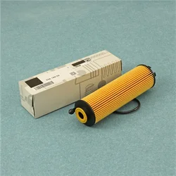 A2561840000 Set Engine Oil Filter Kit A6541840125 for M256 S400L S450L S500L GLS450 GLE450 GLE53