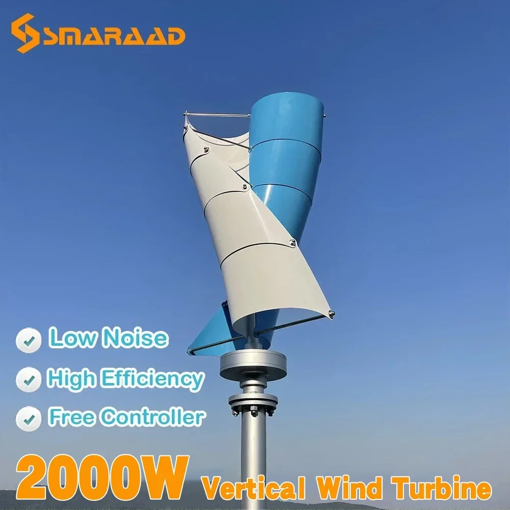 2000W Vertical Wind Turbine Free Energy Power Generator Portable Windmill 12V 24V  Low Noise Free Shipping Waterproof For Home