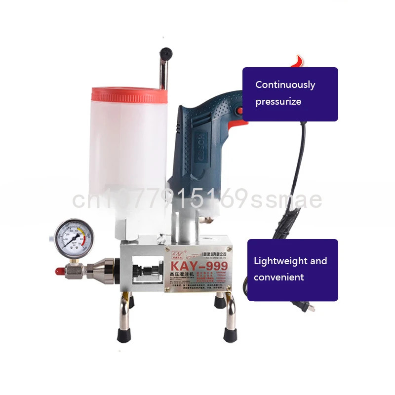 910W Injection Pump Epoxy/Polyurethane Grouting Liquid Leakage Tool KAY-999 High Pressure Waterproof Grouting Machine