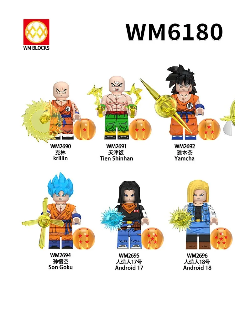WM2682-WM2721 Anime Mini figurine accessoires compatibles modèle jouets cadeaux d'anniversaire pour enfants WM6181 WM6182 WM6183