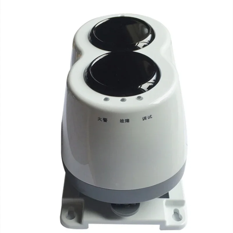 linear beam of light smoke detection alarm