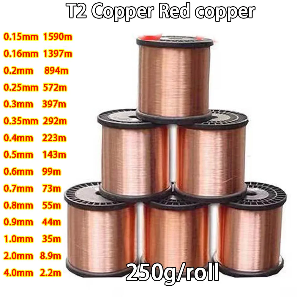 250g OD 0.15/0.4/0.5/0.6/0.7/0.8/1/1.2/1.5/1.8/2/3/4 mm Copper Line T2 Copper Red Copper Line Bare Wire Copper Content 99.98%