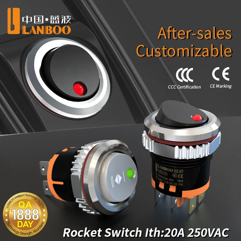 LANBOO 22MM ラウンドロッカースイッチ 16A 高電流シルバーボタンまたはブラックボタンが利用可能
