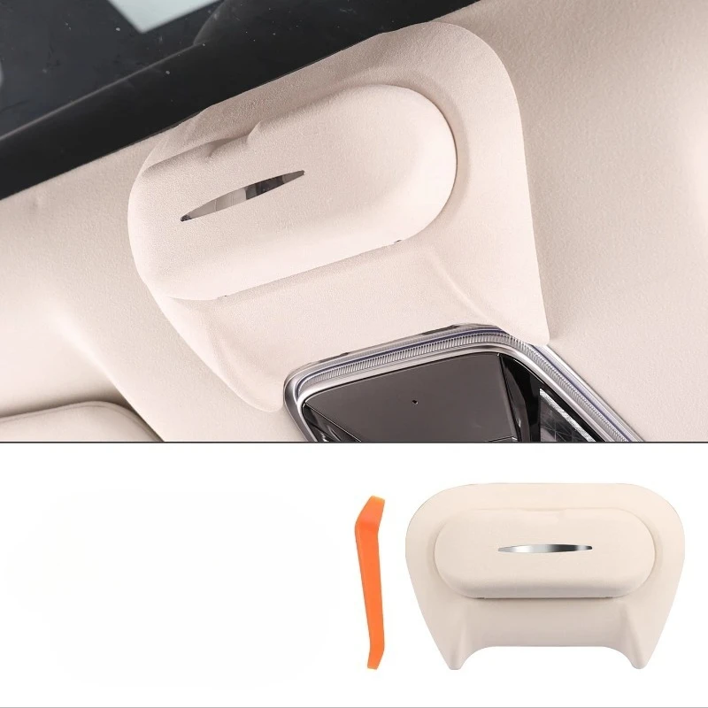 

For DENZA N9 2025 Roof suede glasses case interior supplies car glasses holder storage case