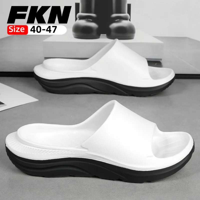 Men's slippers with a sense of trampling on shit wear indoor home mute household thick-soled eva deodorant slippers in summer 47 - view 3