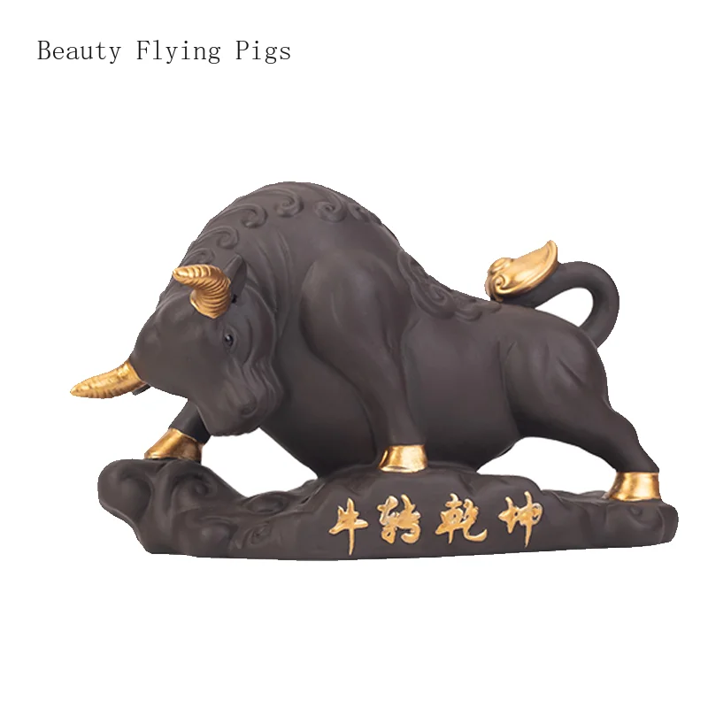 

Vintage Creative Purple Sand Golden Cicada, Pixiu, Lion Tea Pet Decoration, Kung Fu Tea Set Accessories