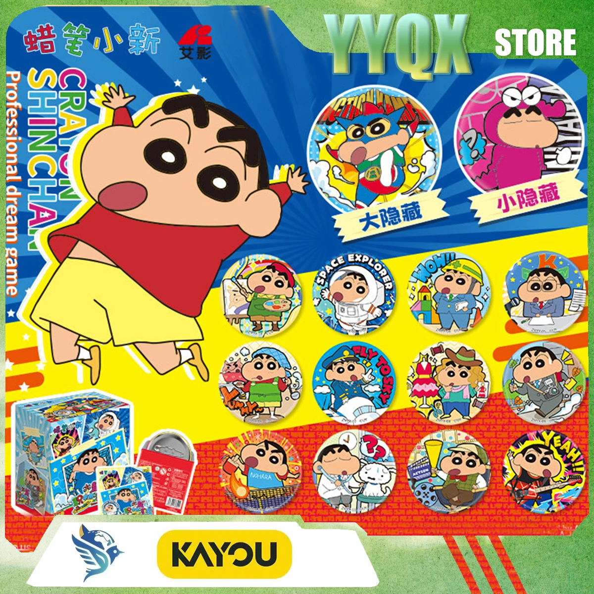 

KAYOU 2026 Новые коллекционные подвески и аксессуары с персонажами Crayon Shin-Chan: милые, модные, в подарок девушке, игрушка-сюрприз