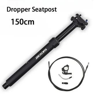 MTB/gravel bike suspension seat post internal wiring 27.2/30.9/31.6mm bicycle dropper remote control telescopic seatpost