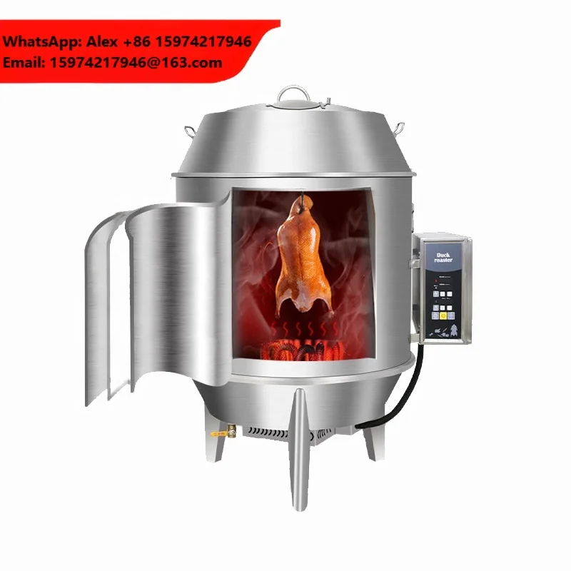 Commercial Electric Stainless Steel Duck Chicken Roaster Vertical Peking Duck Oven With 300 Max Temp And 10-16 Pcs Capacity