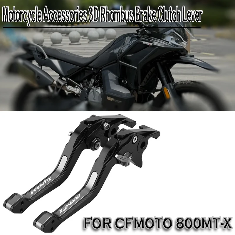 

For CFMOTO 800MT-X 2024-2025 New Motorcycle Accessories Brake Lever Set Adjustable Levers 3D Rhombus Brake Clutch Lever
