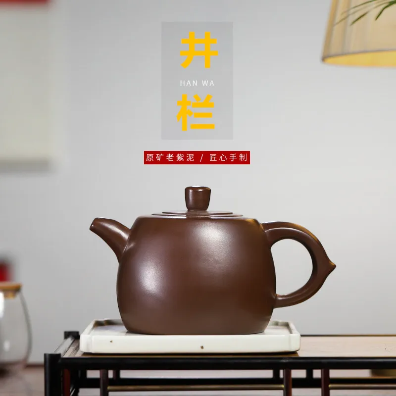 

580cc Yixing Zisha Teapot Chinese Handmade Kungfu Tea Kettle Purple Clay Home Decor Pottery Teaware Set Tea Ceremony