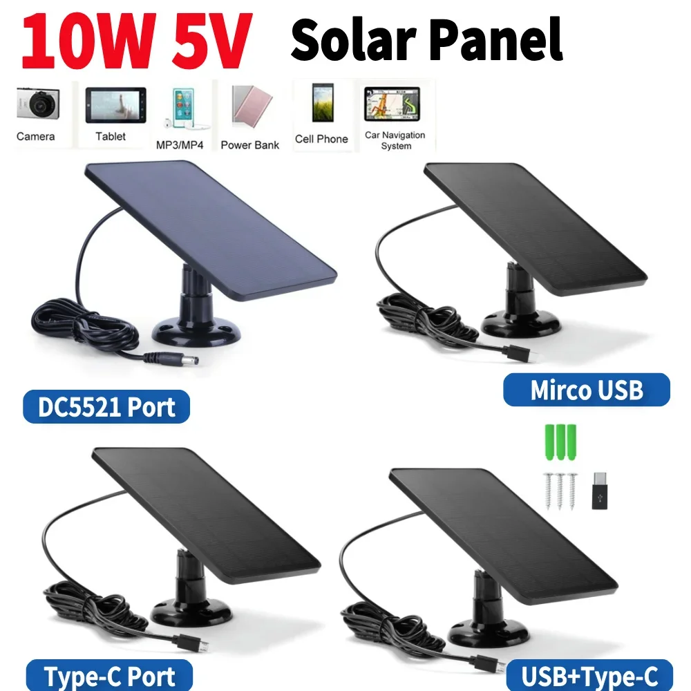 Chargeur de caméra de sécurité monocristallin IP 10W 5V, type-c DC5521, Kit de panneaux solaires, montage mural IPX6 pour sonnette intelligente
