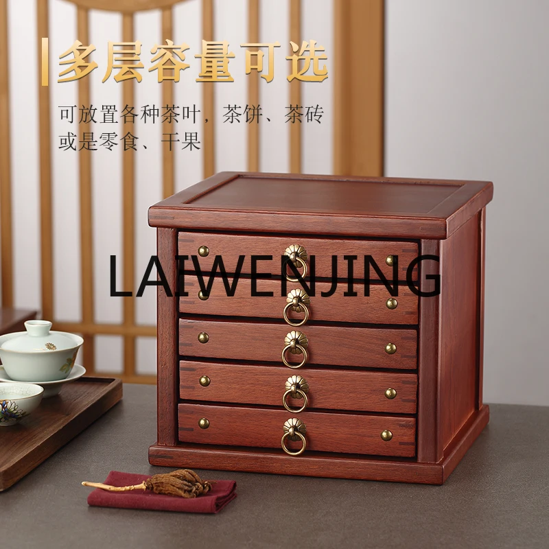 RWJ Rosewood Drawer Brick Tea Box Multi-Layer Storage Box Tea Cabinet Tea-Allocating Tray Review Plate