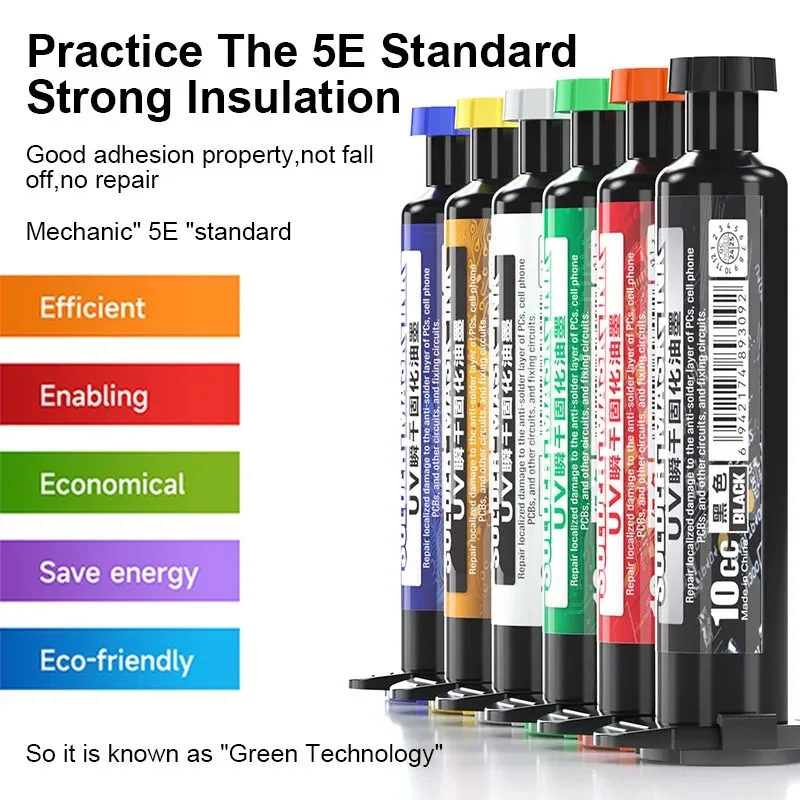 Mechanic UV Instant Curing Solder Mask Ink Practice 5E Standard Strong Insulation Instant Dry Maintenance Solder Resist Ink