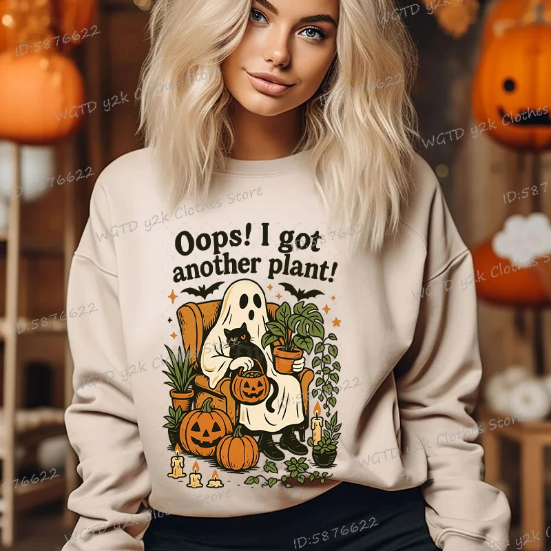 Женская одежда на Хэллоуин «Oops I Got Another Plant», винтажный пуловер с принтом «Бу и кошка», модный мужской забавный свитшот на Хэллоуин