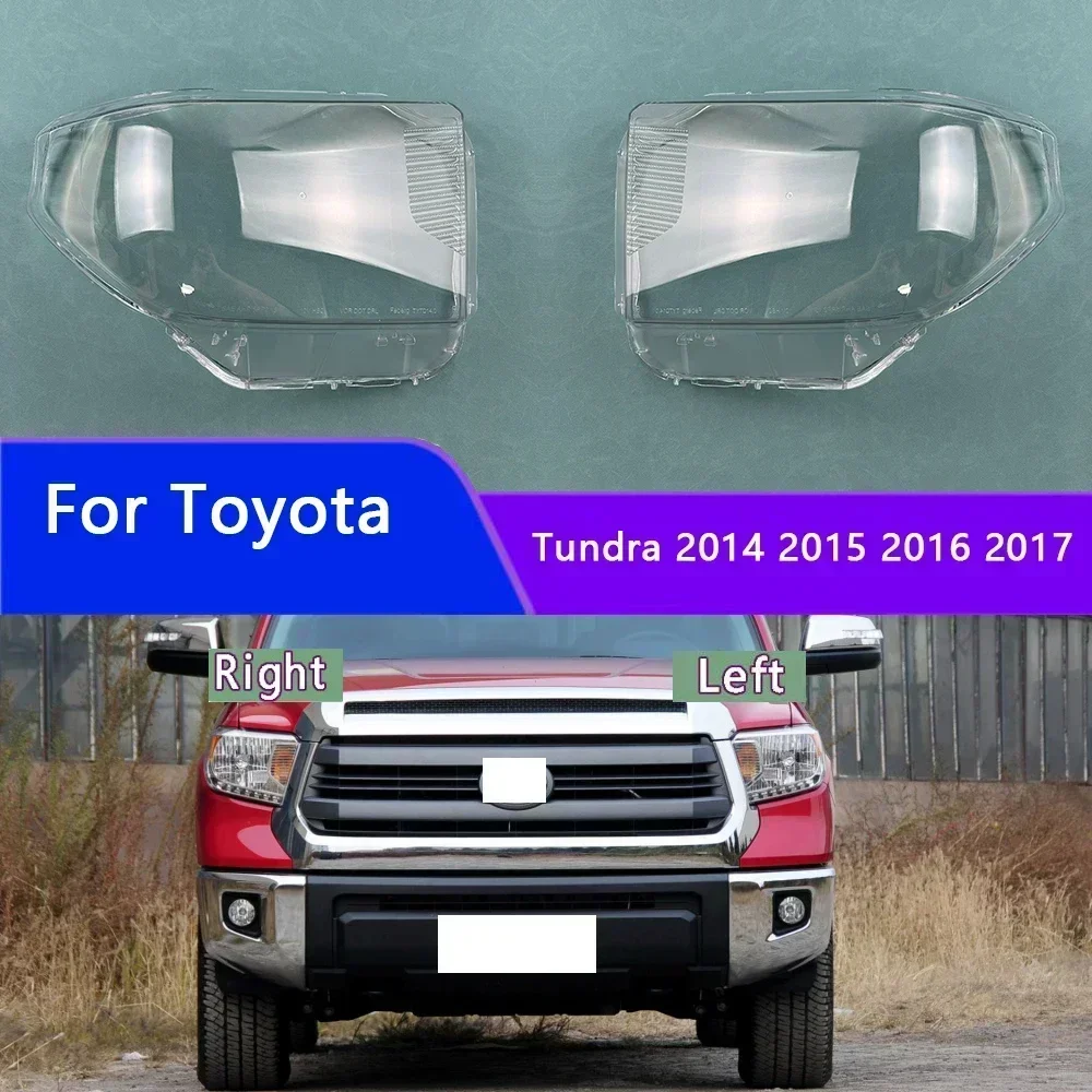 

Для Toyota Tundra 2014 2015 2016 2017, прозрачная крышка фары, абажур, линза, корпус фары, плексиглас