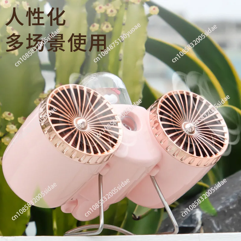 Dual Head Spray Fan, USB Rechargeable, Low Noise, Desk Fan for Home Office, 3 Speed Adjustable, Colorful Night Light, Neck Fan