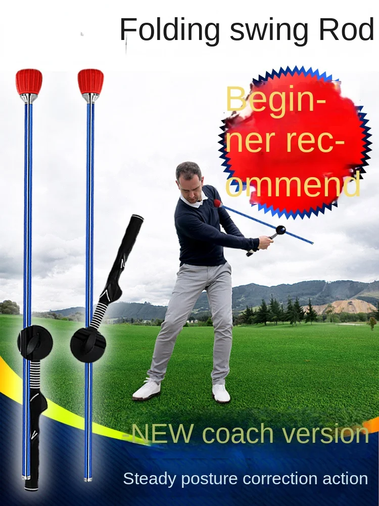 

Golf folding posture correction exerciser telescopic swing rod beginner golf auxiliary training equipment