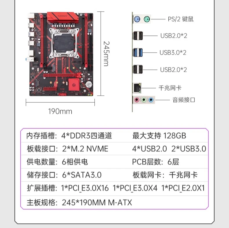 X99 scheda principale cpu set computer da gioco xeon e5 2666 2667 2696v3 2680v4