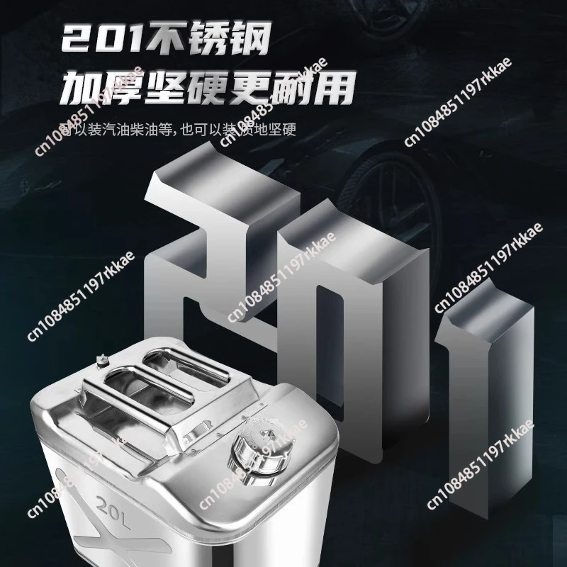 Thickened 304 Stainless Steel Fuel Tank 30L 20L 10L Jerry Can Portable Backup Oil Container Drum for Car Boat